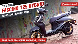 Yamaha Fascino 125 Hybrid  The best allround family scooter  In Hindi [upl. by Lebiralc]