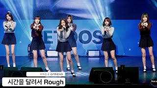 여자친구 GFRIEND4K 직캠시간을 달려서 Rough1128 Rock Music [upl. by Maharva]