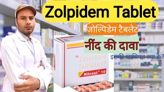 Zolpidem Tartrate 10 mgTablet  Zolpidem Tartrate 5 mg Tablet  Nitrest 10 mg Tablet ZolfreshTablet [upl. by Aserehtairam]