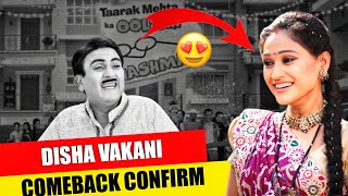 Disha vakani Coming Back in Taarak Mehta Show 😍 [upl. by Vaclava481]