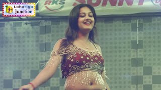 viralgirlkajal  सात समंदर पार  Saat Samundar Paar  sonpurmela  Shobha Samrat Theatre 2024 [upl. by Sneed158]