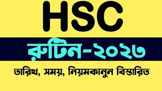 HSC Exam Date Routine 2023 HSC Update 2023 My Classroom এইচএসসি ২০২৩ রুটিন প্রকাশ [upl. by Lenard]