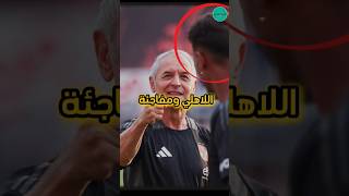 🔴الاهلي ومفاجأة المهاجم الاجنبي🤯🦅الزمالك ينهي صفقة الموسم [upl. by Thaine]