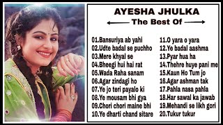 Ayesha Jhulka Top hits song Bollywood 90s Song Romantic And Sad Song Jhankar [upl. by Eidissac]