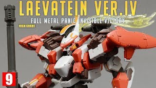 REVIEW 20 HG 160 레바테인 Ver IV  Laevatein VerIV [upl. by Cerys]