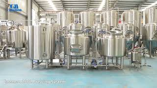 CM 200L Homebrewing System 304 Stainless Steel Fermenting Equipment brewingsystem beerbrewing [upl. by Enaed754]