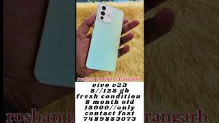 Roshan second hand mobile sarangarh secondhandmobile smartphone shortvideo shortsvideo [upl. by Alocin875]