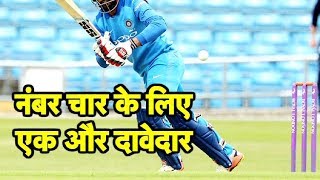 JUST IN Hanuma Vihari eyes No 4 spot in ODI team  WC19 IPL 2019 Sports Tak [upl. by Irahs]