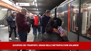 BREAKING NEWS LOMBARDIA – 26062024 [upl. by Anivlis]