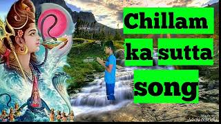 chillam ka Sutta song [upl. by Mylan]