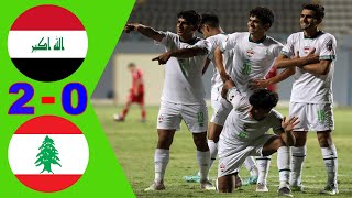 ملخص واهدف مباراة العراق و لبنان 2  0  كأس العرب لمنتخبات الشباب تحت 20 سنة 2021  Lebanon vs Iraq [upl. by Nnoj]