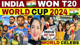 INDIA WON T20 WORLD CUP 2024  IND VS SOUTH AFRICA FINAL  CELEBRATIONS [upl. by Barraza696]