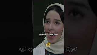 نەیهێڵا خۆی بخاتە ژێر شەمەنەفەر😮 فیلمی سۆفی و دێوانە [upl. by Narag790]