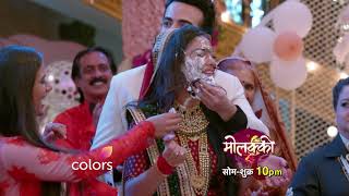 Molkki  मोलक्की  Episode 86  Molakki  Latest Episode Preview [upl. by Nalak17]