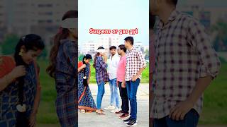 Priyanka Murmu  Rayfal Ke Nok Pa trendingstatusyoutubeshorts bhojpurisong viralsong shorts [upl. by Lemrej]