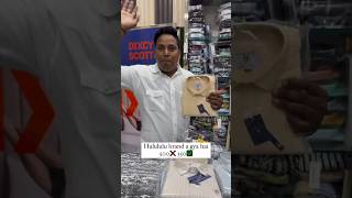 Siddharth Garments Hulululu brand A gya hai 500❌ 350✅ subscribe Karo or dukaan pa visit karo🎁 viral [upl. by Strawn]