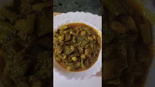 Greeny vegetable tasty recipe test bhi health bhishorts [upl. by Olathe]