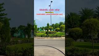 PINTAIL PARK CITY SULTANPUR ROAD  AMRAVATI MIDTOWN LUCKNOW propertyinlucknow plot [upl. by Leila]