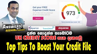 Credit Score ගැන දැනගමු  Top Tips To Boost Your Credit File  How To Build Your Credit Score In Uk [upl. by Stevena]