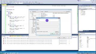 Visual studio 2015 error C4996 CRT SECURE NO WARNINGS  지구에 산다 [upl. by Lemyt]