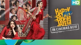 Happy Phirr Bhag Jayegi  In Cinemas Now [upl. by Adah614]