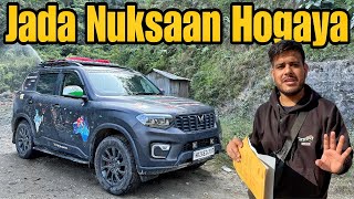 Nepal Enter Karte hi Nuksaan Hogaya 😭 India To Australia By Road EP10 [upl. by Meekyh]