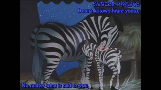 Baby Mine Subbed  Dumbo 【HQ】 『私の赤ちゃん ダンボ』 [upl. by Milly703]