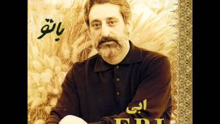 Ebi  Atal Matal  ابی  اتل متل [upl. by Kendell]