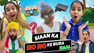 Siaan Ka Ro Ro Ke Bura Haal  Kyun Roya   RS 1313 VLOGS  Ramneek Singh 1313 [upl. by Heyer516]