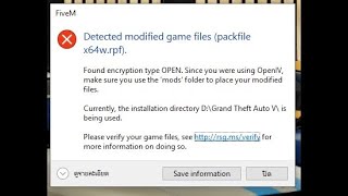 FiveM how to fix Detected modified game files x64w x64v x64e [upl. by Eltsirc941]