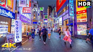 Tokyo Shinjuku Yoyogi Rainy Night Walk Japan • 4K HDR [upl. by Atnwahs]