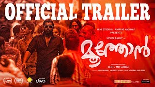 Moothon  Official Trailer  Nivin Pauly  Geetu Mohandas  MiniStudio [upl. by Nashner]