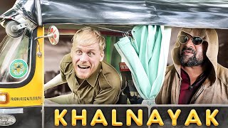 KHALNAYAK  Part 3  2 Foreigners In Bollywood [upl. by Galang]