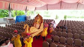 droon  పల్లకిలో పెళ్లికూతురు  The bride dines at the wedding  in palanquin  23 [upl. by Also]