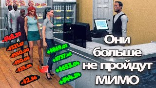 Жадность меня погубила  Supermarket simulator [upl. by Yaner]