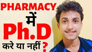 Pharmacy Career And Phd  🤔😎😍😘 Pharmacy Career In India  Career In Pharmacy In india  Pharmacy [upl. by Ennailuj]