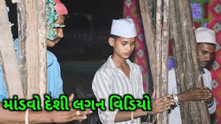 Video  काहे ना मन कइलु पापा के अपना  Vikash Rao New Song  kahe na mana kailu papa ke apna [upl. by Mahgirb]