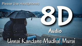 Unnai Kandane Mudhal Murai  8D Audio  Parijatham  Please Use Headphones [upl. by Aleakim]