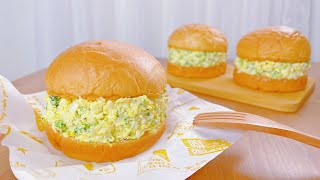 egg salad burger 雞蛋沙拉漢堡  easy recipes for breakfast  雞蛋料理 [upl. by Ardnos]