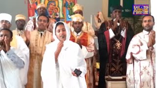 መዝሙር በዘማሪት ዘርፌ ከበደSpiritual Song by Zemarit Zerfe Kebede [upl. by Eetnom]