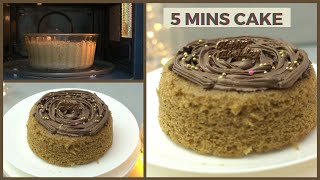 Oreo Mug Cake in 1 Minute  Eggless Microwave Cake Recipe  Em’s Kitchen [upl. by Aihsyla]