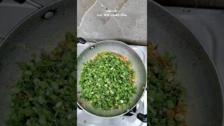 jhinga Kanda bhaji Recipe prawns spring onion🍲 shortsvideo easyrecipe minivlog simplerecipe [upl. by Ecinej]