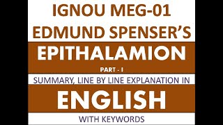 Edmund Spensers Epithalamion Part 13 Line by Line Explanation with Recitation amp Keywords in ENG [upl. by Spain]