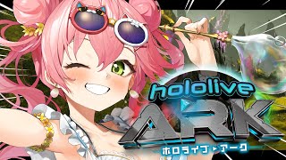 【 ホロARK 】５日目！イベント＆新区域にいきたいにぇええええぇ！【ホロライブさくらみこ】 [upl. by Cohberg492]