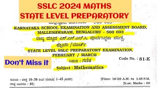 10th SSLC 2024 MATHS STATE LEVEL PREPARATORY EXAM 202324 KSEAB SOLVED KARNATAKA SSLC sslc2024 [upl. by Bosch946]