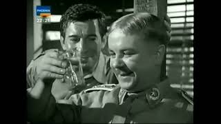 Der RöhmPutsch 1967  English subtitles [upl. by Mauretta121]