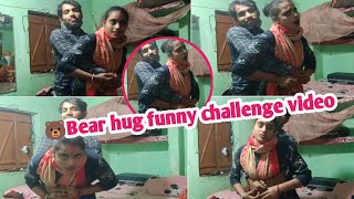 🐻Bear hug funny video vlogs  Bear 🐻 hug mom vs son vlogs video hug [upl. by Feeley786]