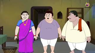 Raghuramer Patri Dekha  buddhuramer golpo  Bangla Comedy  Thakumar Jhuli  Ssoftoons [upl. by Ahsienod279]