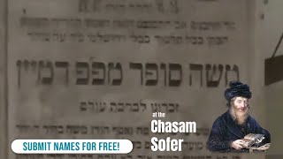 3 Tzadikim 2 days Ribnitzer Rebbe Reb Levi Yitzchak of Berditchev Chasam Sofer [upl. by Norah]