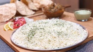 How To Make Basmati Rice [upl. by Eelsnia]